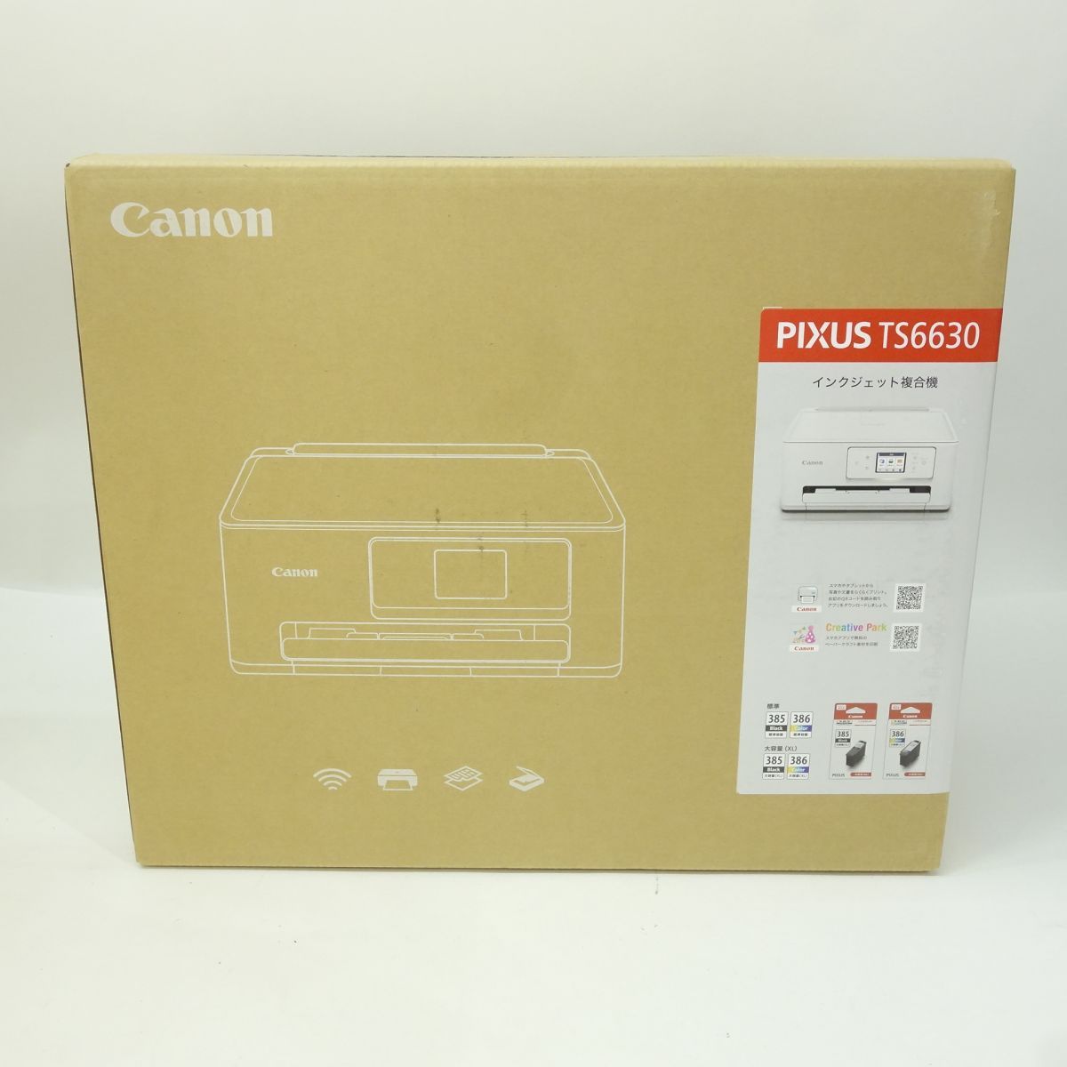 Canon キャノン TS6630 インクジェットプリンター