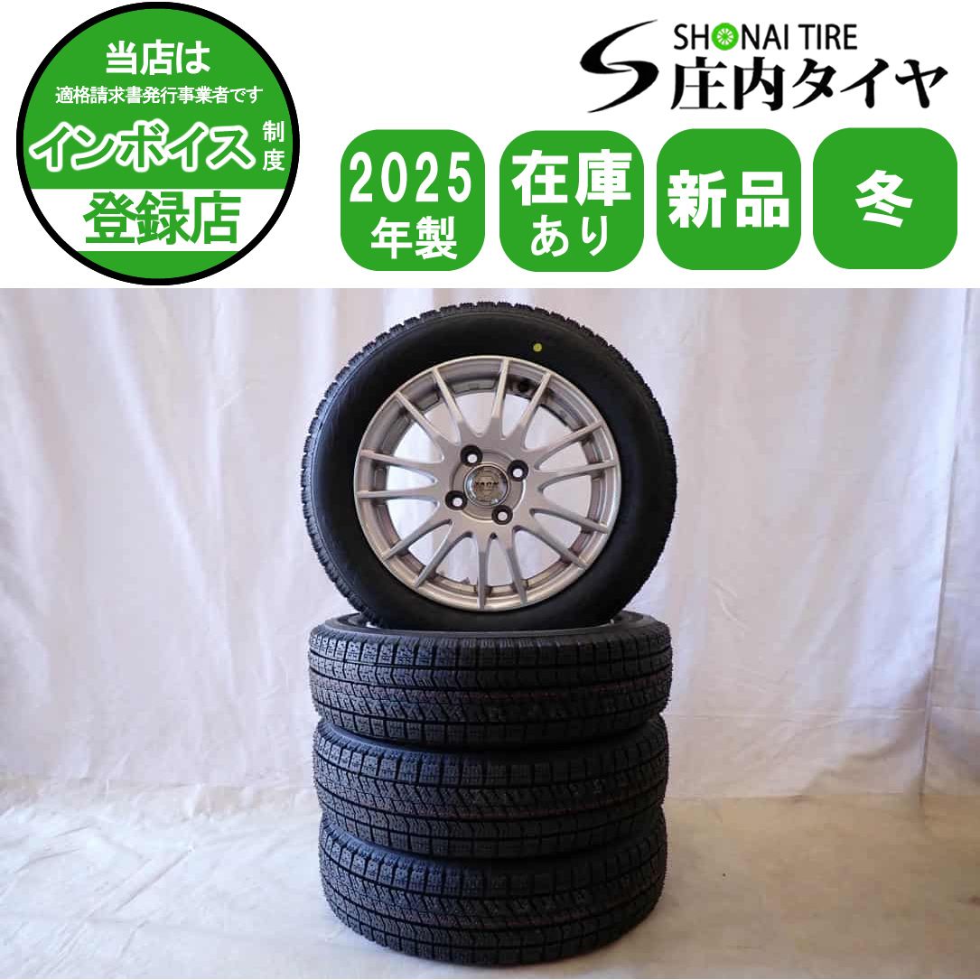 冬 製 4本SET 会社宛 155 65R14×4.5J 75Q ブリヂストン BS ブリザック VRX2 アルミ N-BOX サクラ デリカミニ NO D6119