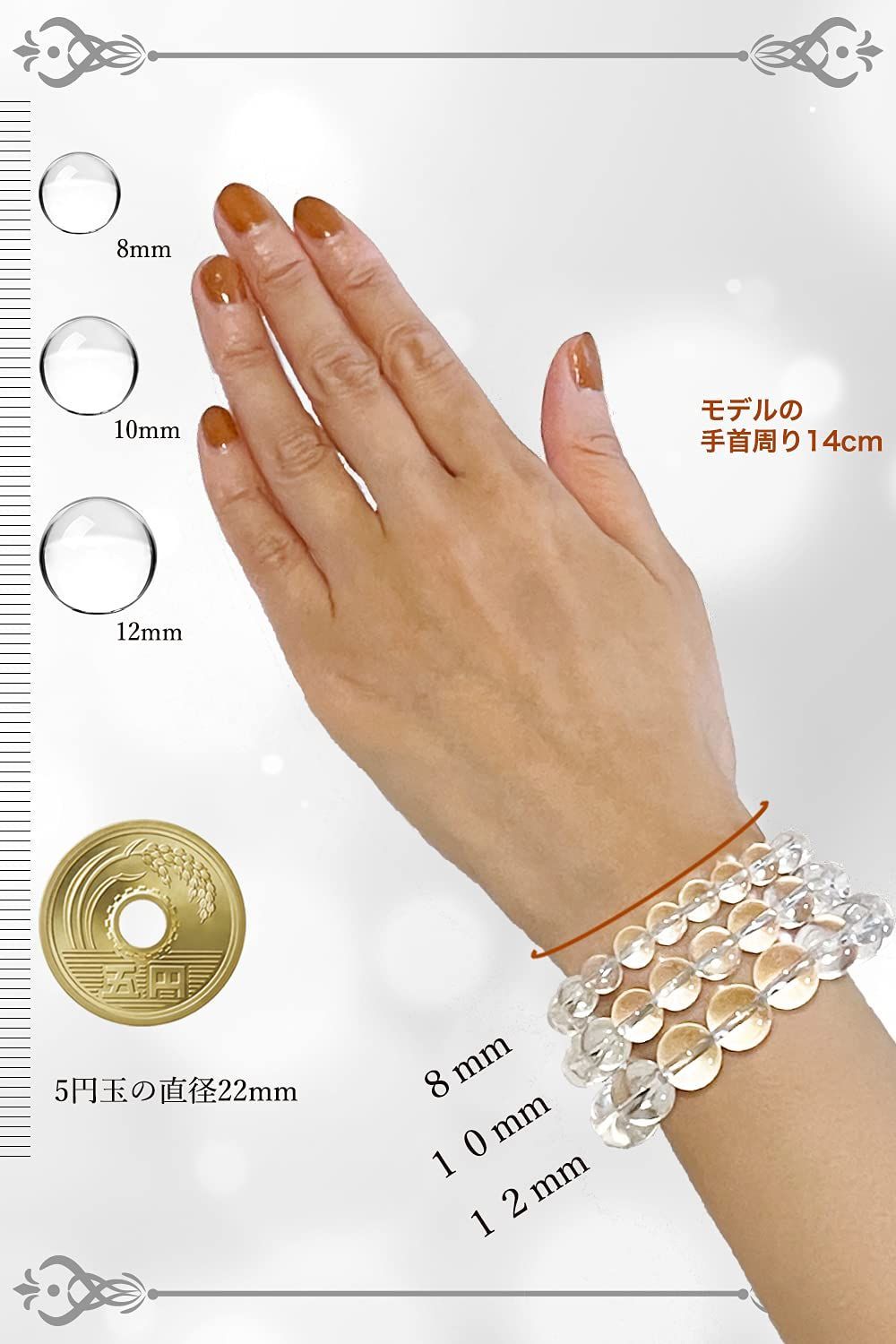 贅沢 hibikurasu水晶 クリスタル パワーストーン ブレスレット 数珠 ブレス 5212.20円 アクセサリー