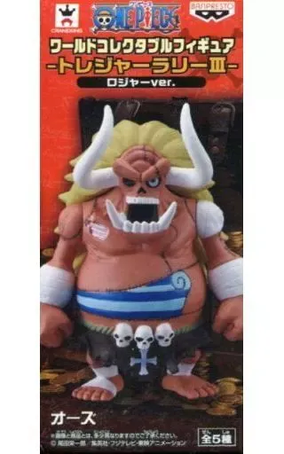2026年最新】ワンピース ワールドコレクタブルフィギュア-トレジャー