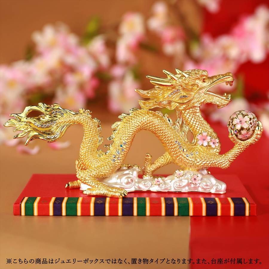 干支の置物　龍 EX624 桜龍の舞 【ピィアース正規品】 辰年 干支の置物 竜 龍