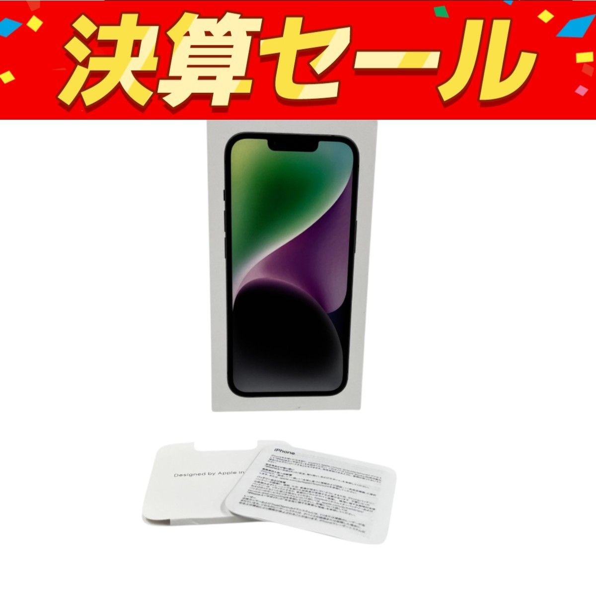 Apple iPhone 14 MPVW3J|A 6.1インチ スマートフォン 携帯電話 256GB SIMフリー ミッドナイト 93% 良好 T10083081