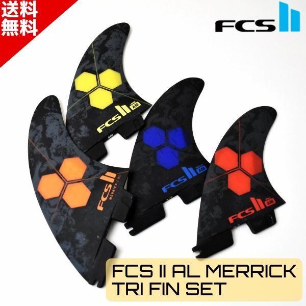 FCS2 FCS 2 エフシーエス アルメリック アップライト3フィン Lサイズ am-blk-tri-1.jpg