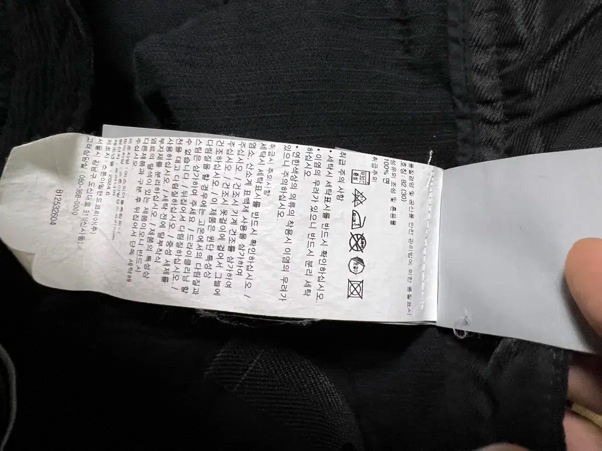 30 STONE ISLAND ストーンアイランド 黒 コーデュロイ カーゴ ズボン DECORATOM_COM_BR