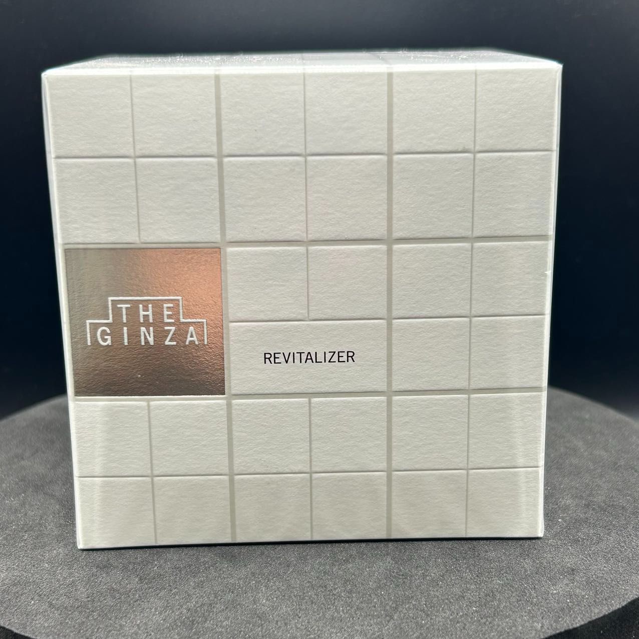 ザ・ギンザ リバイタライザー 40g（医薬部外品）クリーム