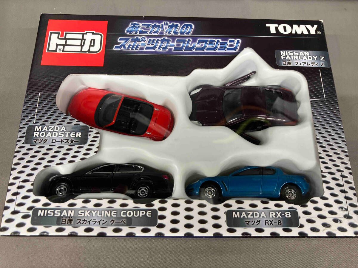 トミカ　あこがれのスポーツカーコレクション トミカ あこがれのスポーツカーコレクション - メルカリ