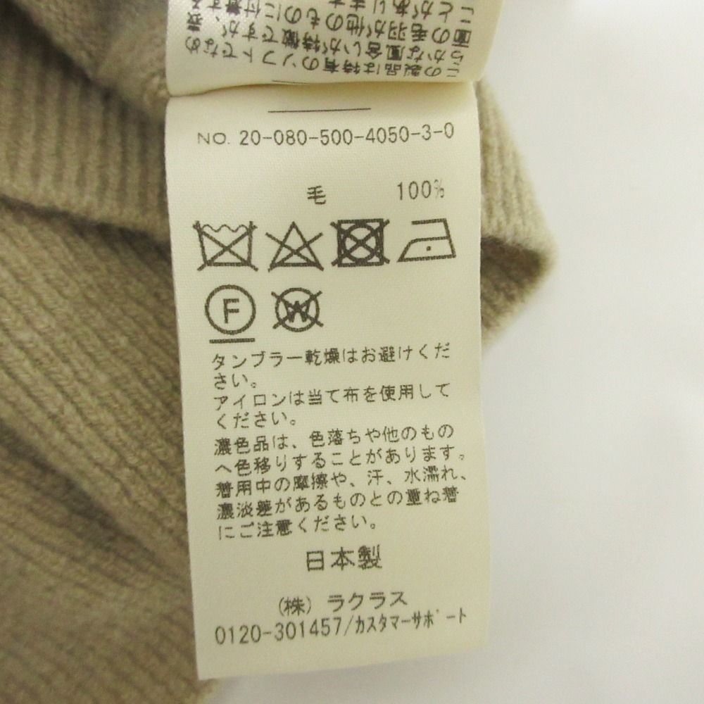 美品 20AW MUSE de Deuxieme Classe ミューズ ドゥーズィエムクラス 