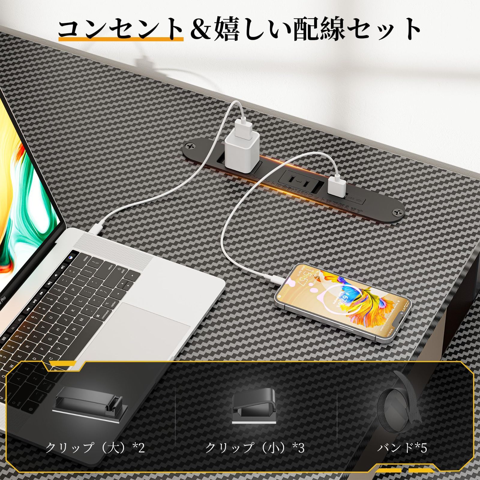 ゲーミングデスク DOMICON