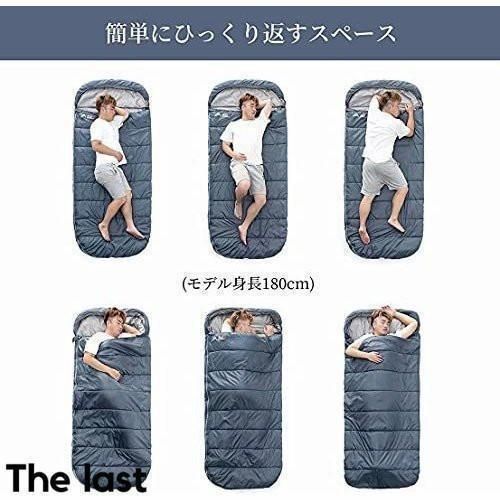 大きいサイズ 快適な温度