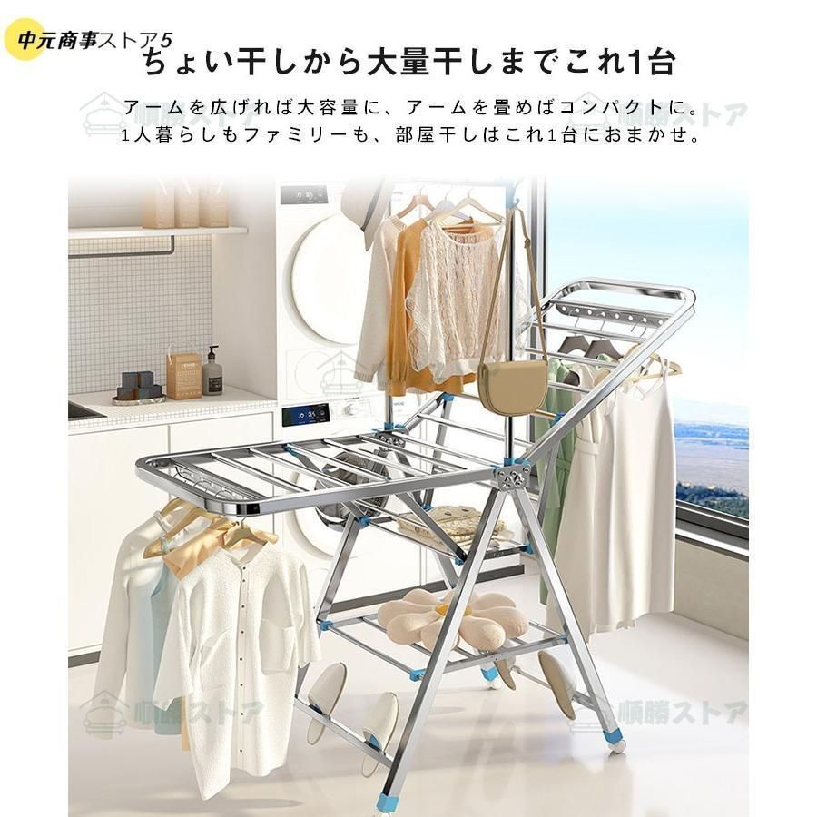 屋外