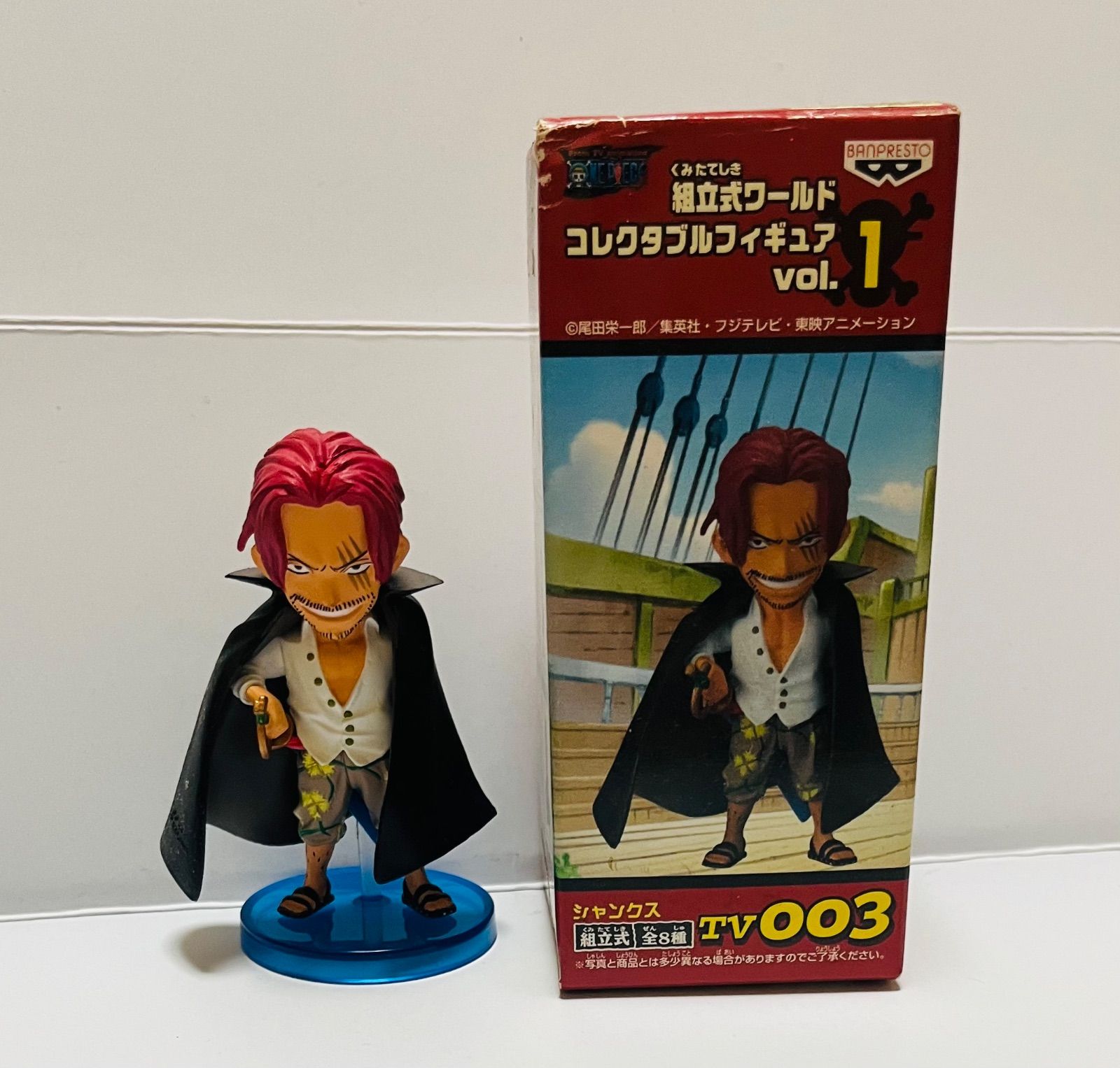 ワンピース シャンクス ワールドコレクタブルフィギュア vol.1 ONE PIECE ワーコレ コレクタブル フィギュア