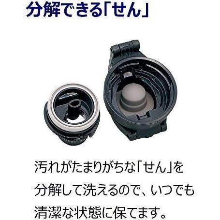 海外限定 新品 未使用 ブラック 1 0l 象印マホービン Zojirushi ミズノ 水筒 弁当用品 Vesica Mk Vesica Mk