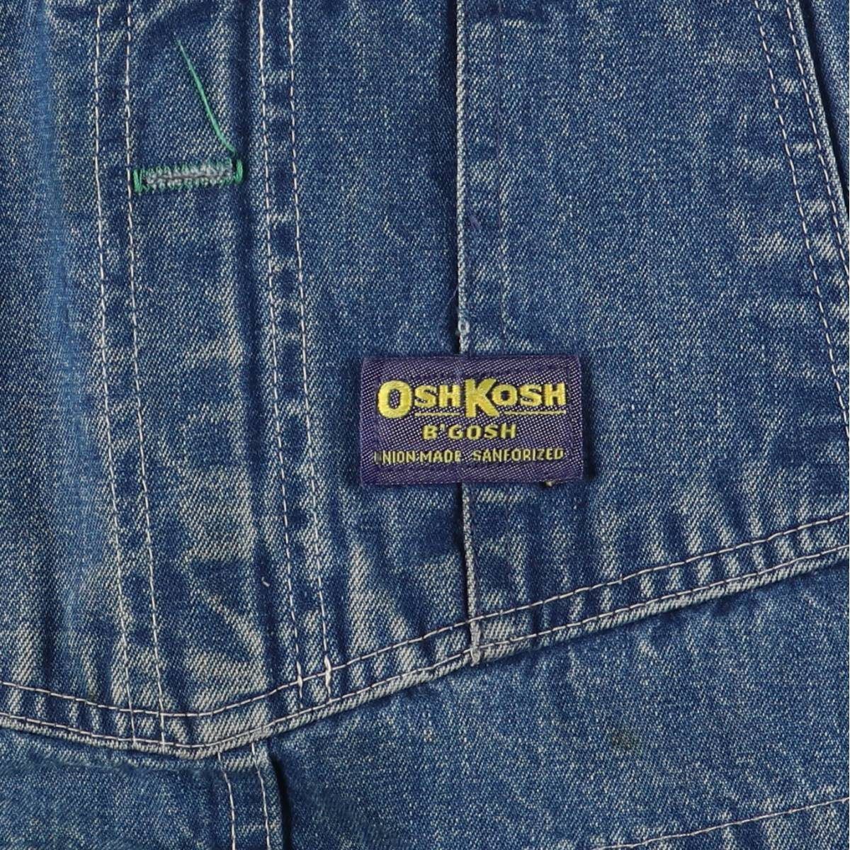 Osh