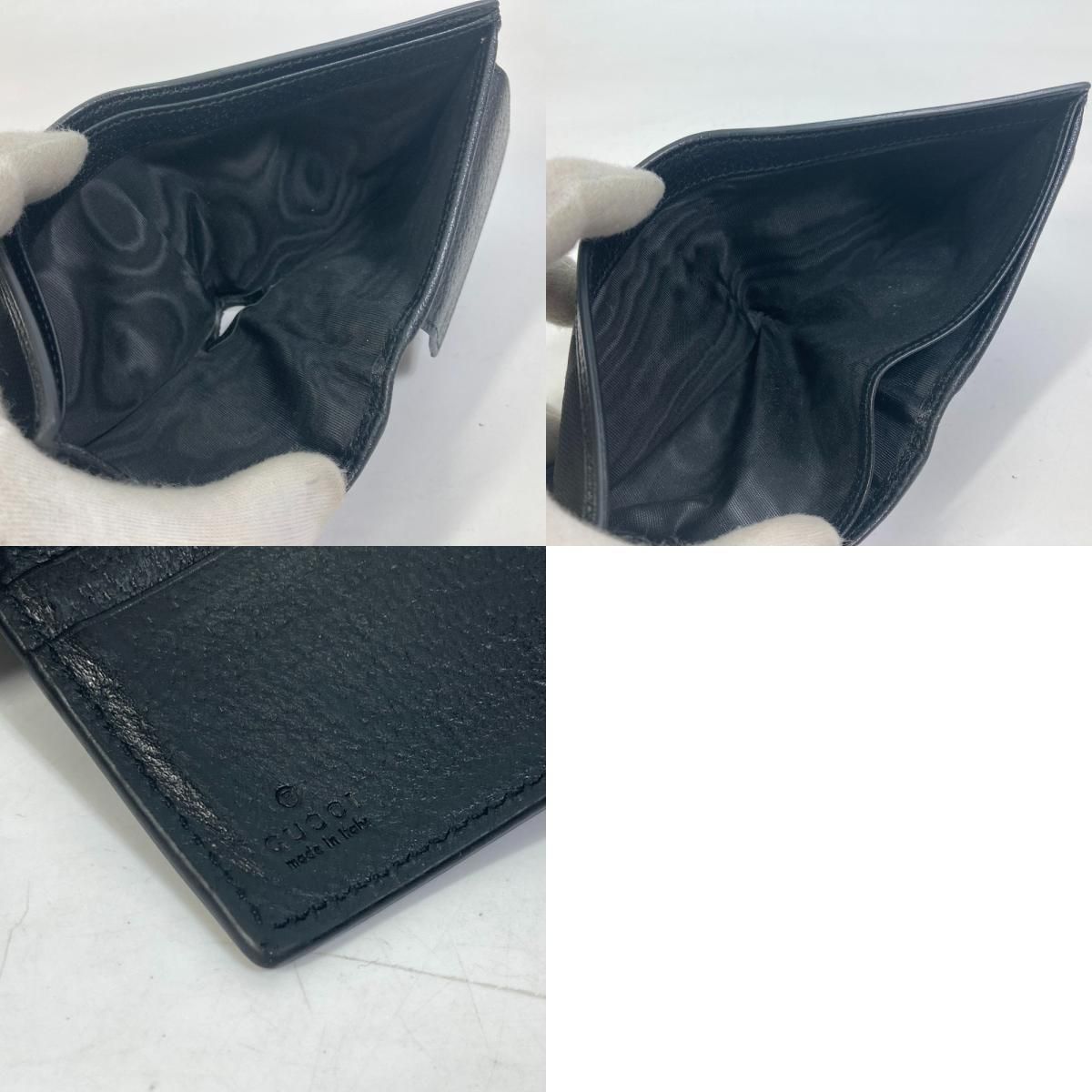 GUCCI グッチ 2つ折り財布 Gucci Off The Grid 625574 ナイロン/レザー
