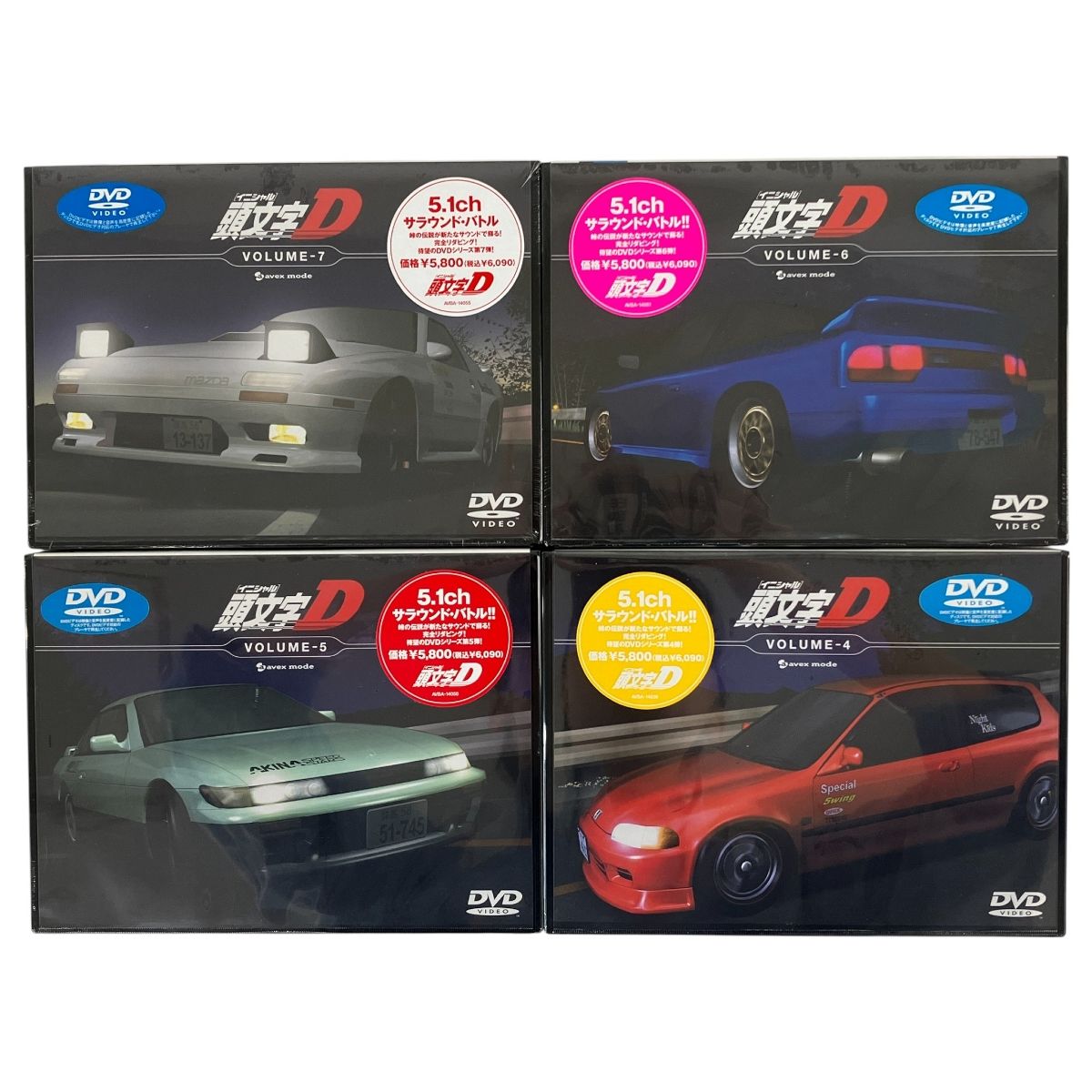 頭文字D イニシャルD DVD vol.1-7 second stage 1-4 その他3点 計14点