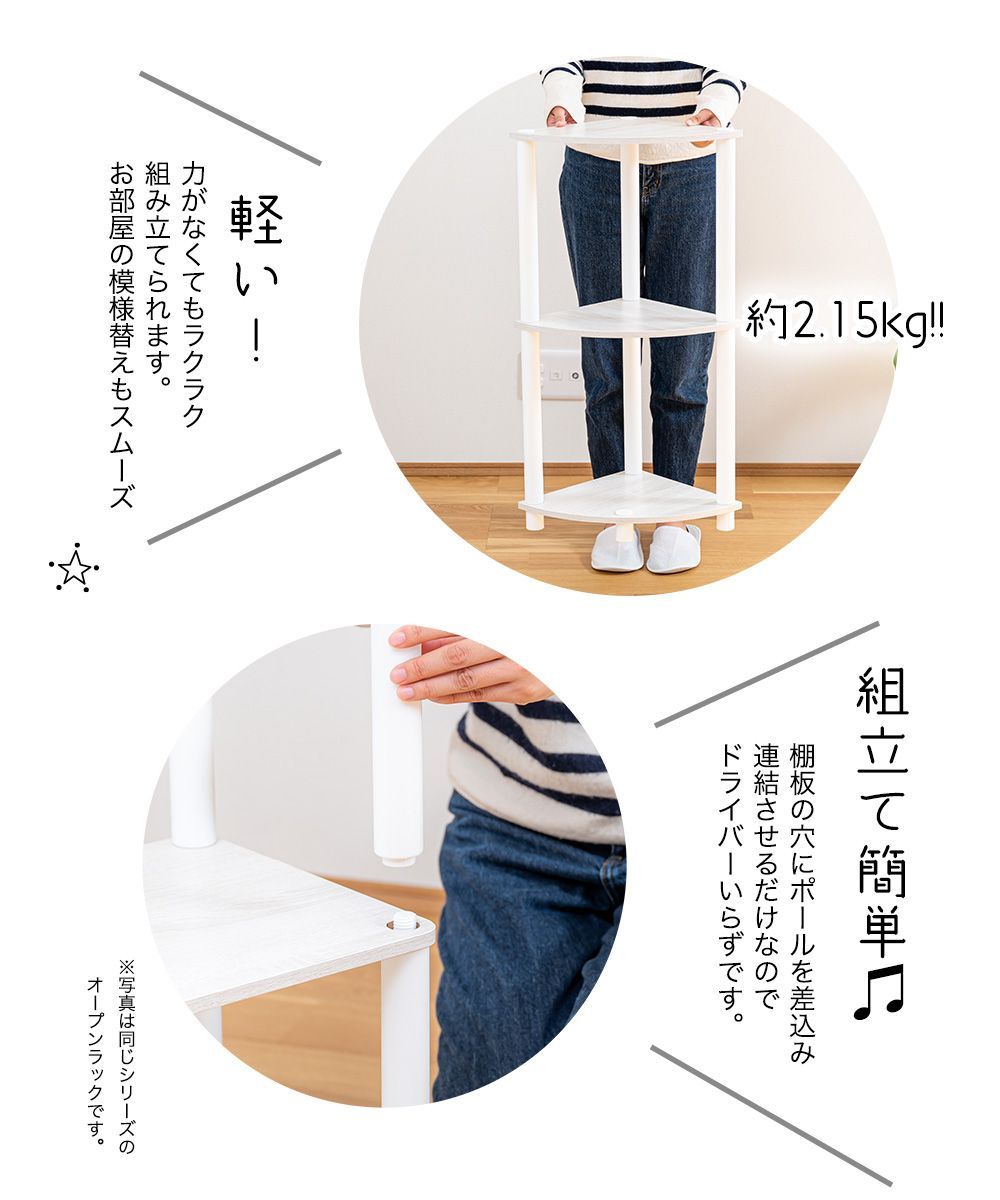 超メルカリ市価格 3段ラック 期間限定キャスター付き キャスター付き 3段ワゴン キッチン収納 スチール製 マルチ