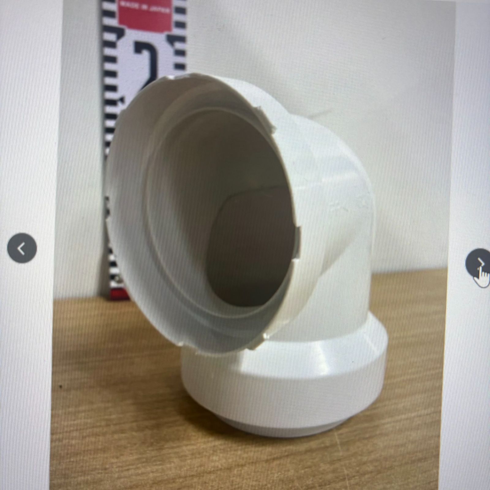 小型衣類乾燥機 動作