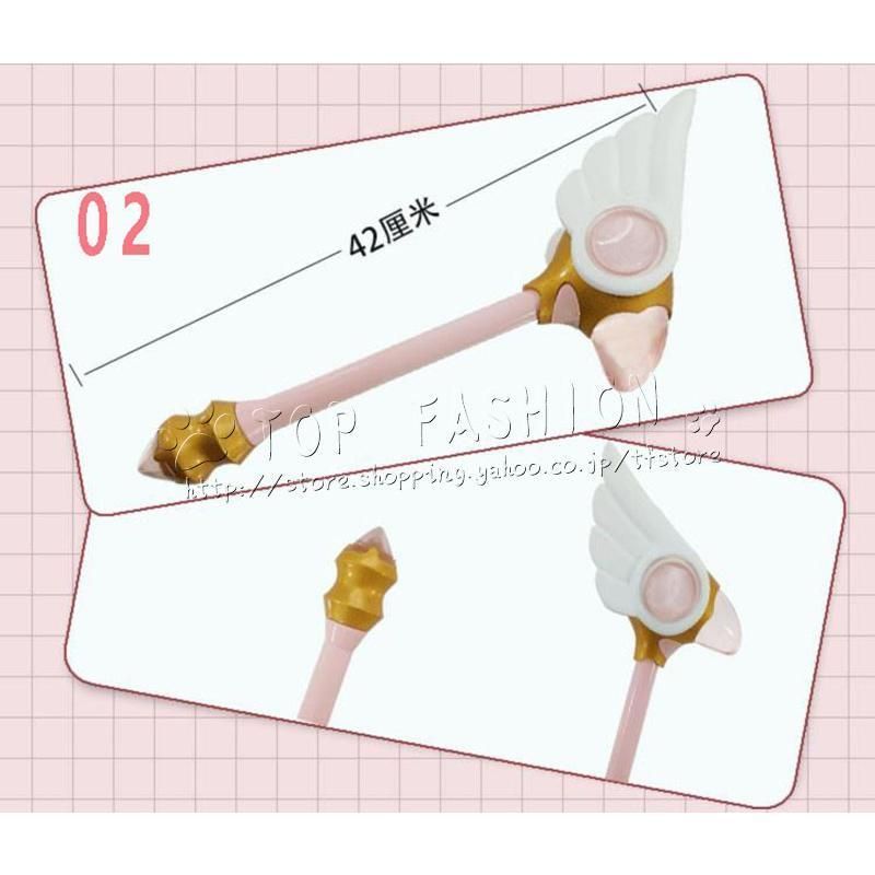 紅白服 ウィッグ