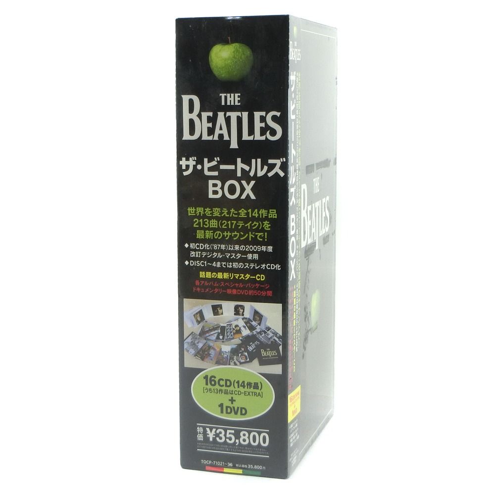 The Beatles Box ザ・ビートルズ ボックス CD DVD-