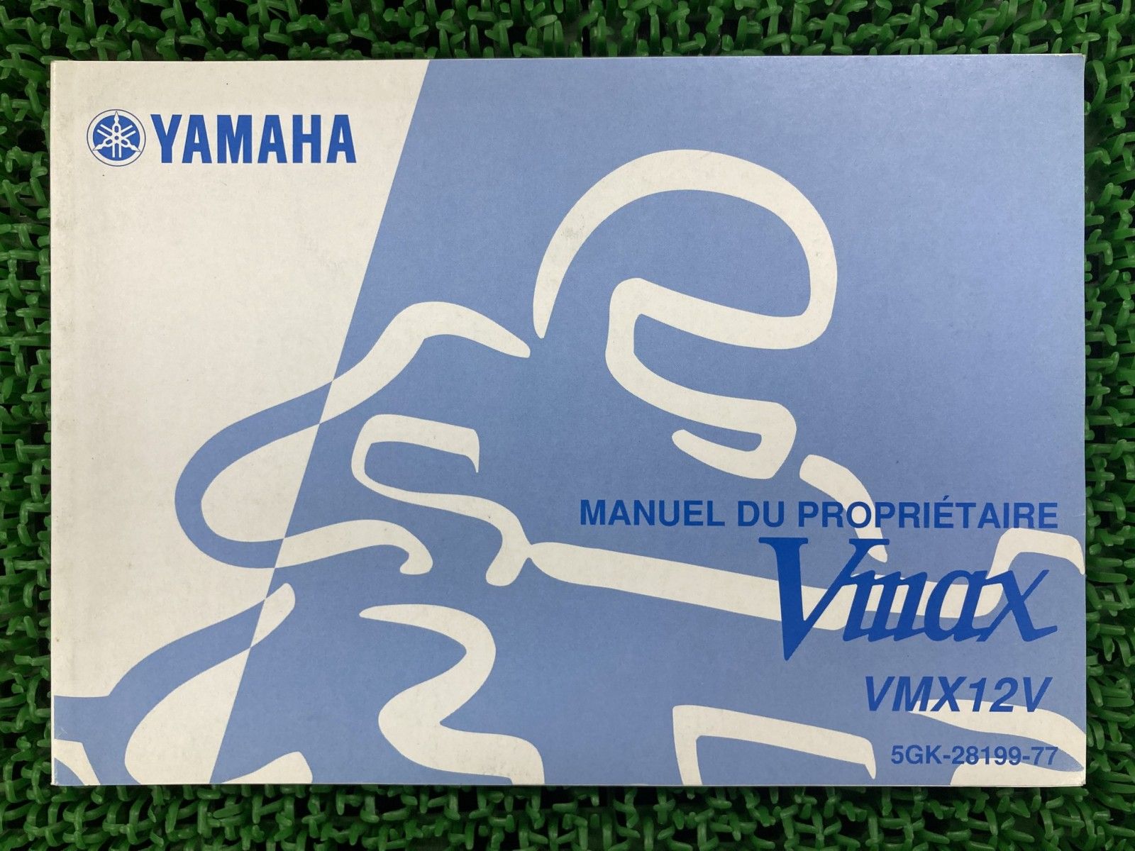 V-MAX 取扱説明書 1版 ヤマハ 正規 中古 バイク 整備書 VMX12V