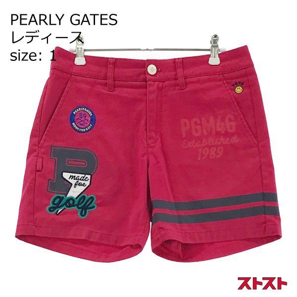 ☆新品2枚セット☆ PEARLY GATES ショートパンツ サイズ1 国内発