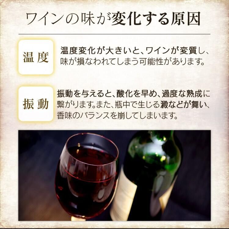 18本