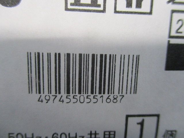 LEDB87938L S
