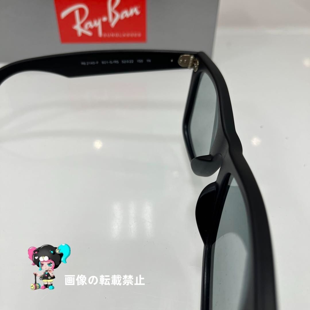 RayBan木村拓哉さん着WAYFARER マットブラック✖️ライトグレイ