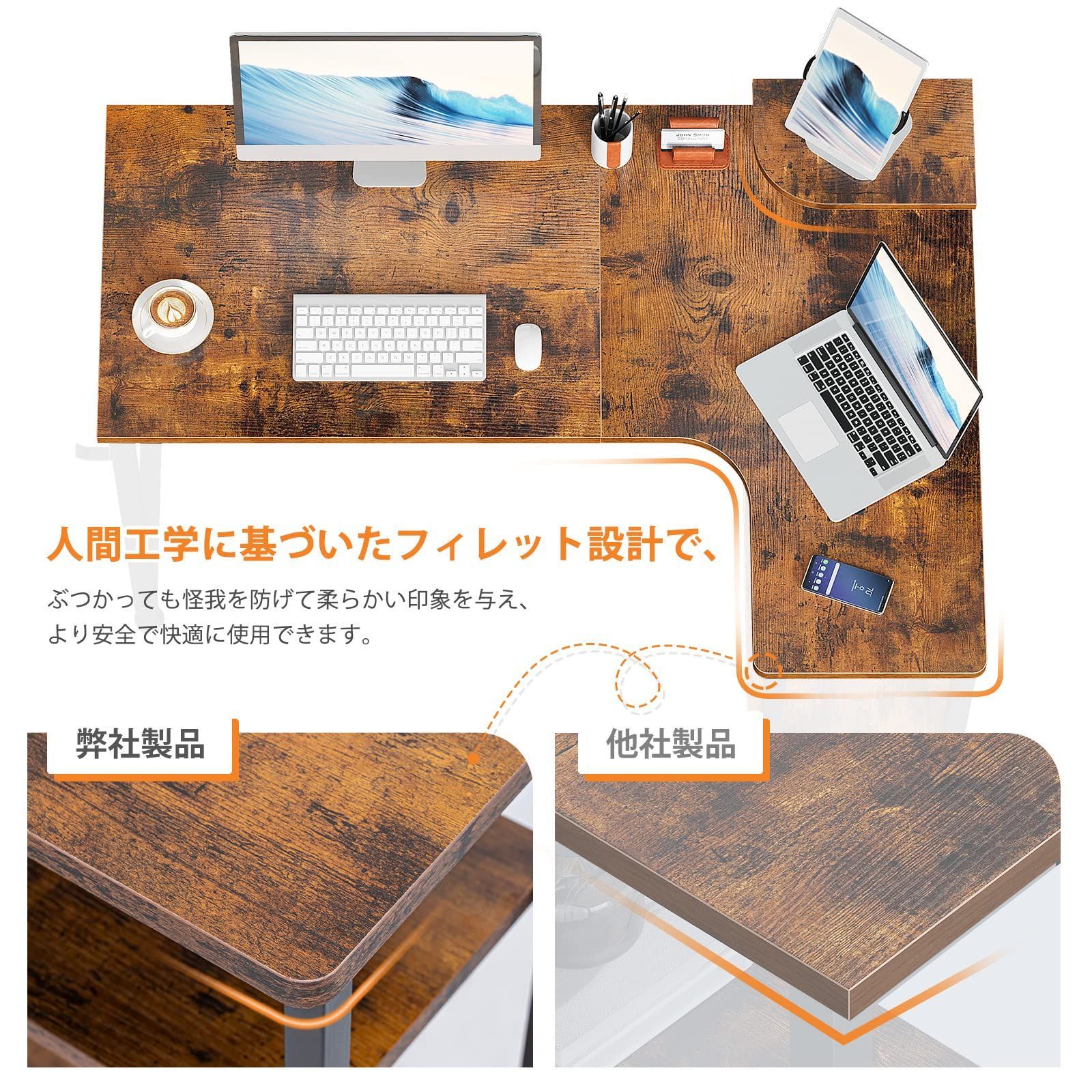 組立簡単 ビンテージ