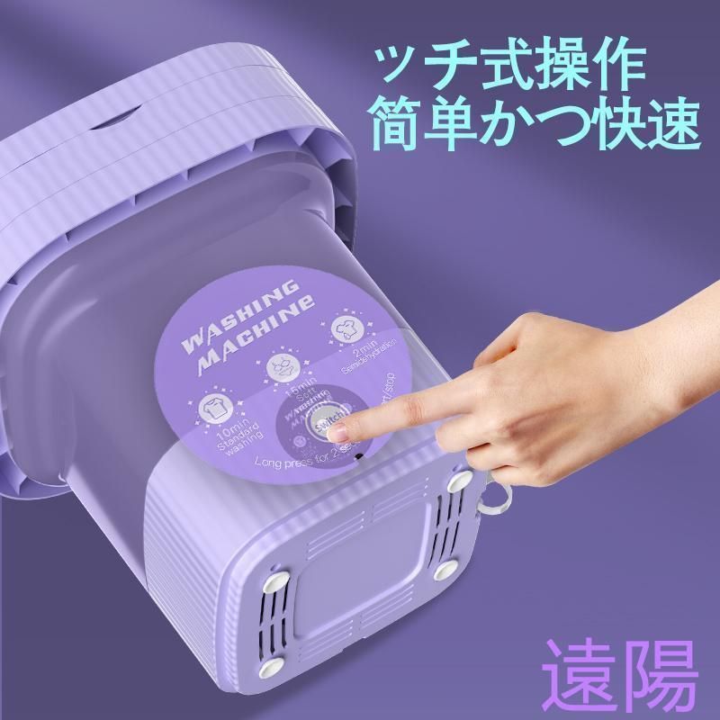 靴下?下着?タオル?マスク?赤ん坊の服