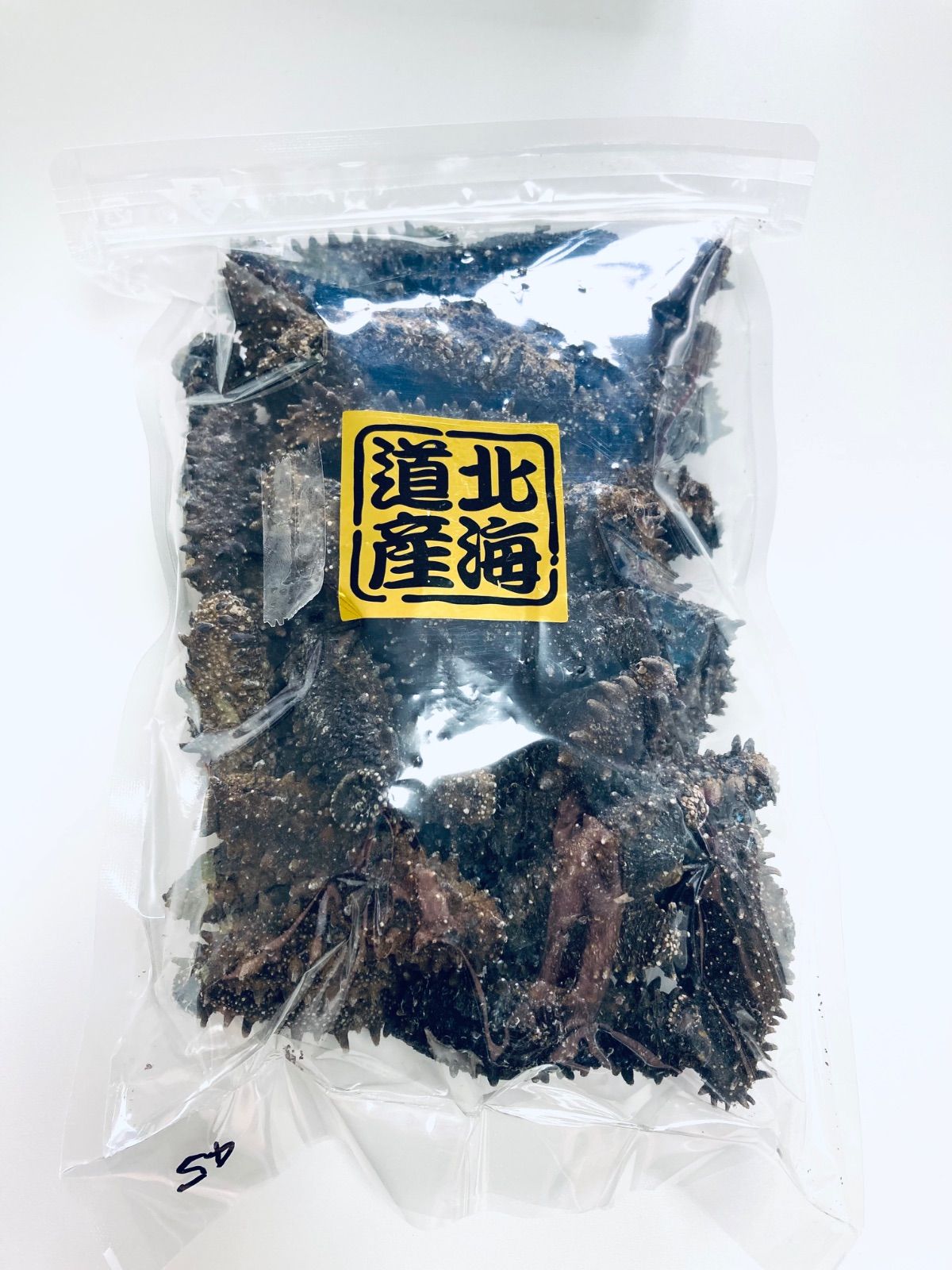 ポッキリ1万円！黒なまこ　乾燥 東成株式会社
