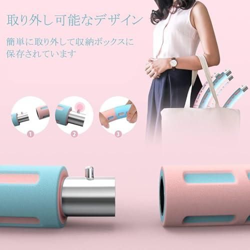 体操用品 ウエスト