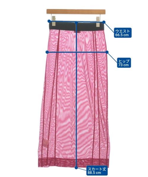 DRIES VAN NOTEN ロング・マキシ丈スカート 2007725E0081 DRIES VAN NOTEN - DRIES VAN NOTEN ロング・マキシ丈スカート S