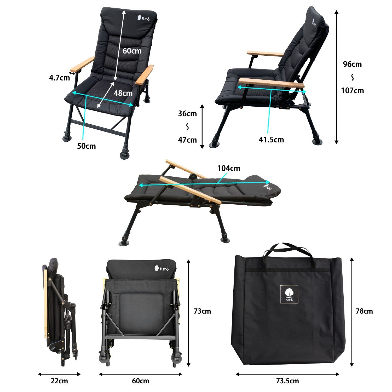 noé ノア ／ DOKODEMO chair どこでもチェア ／ アウトドア