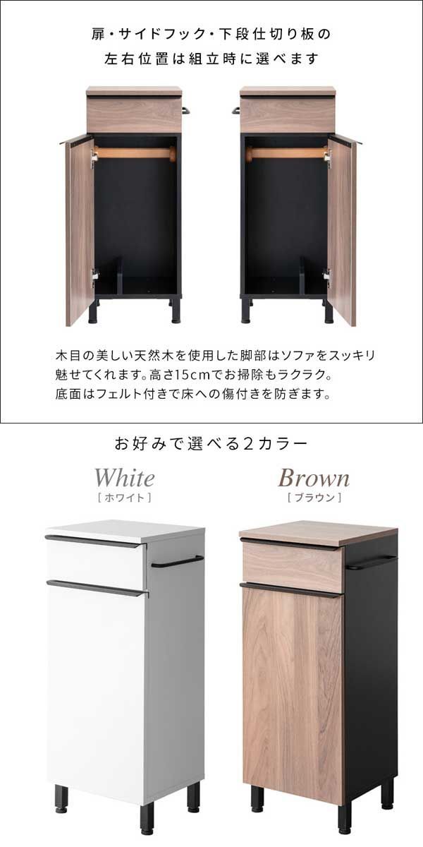 まとめて収納