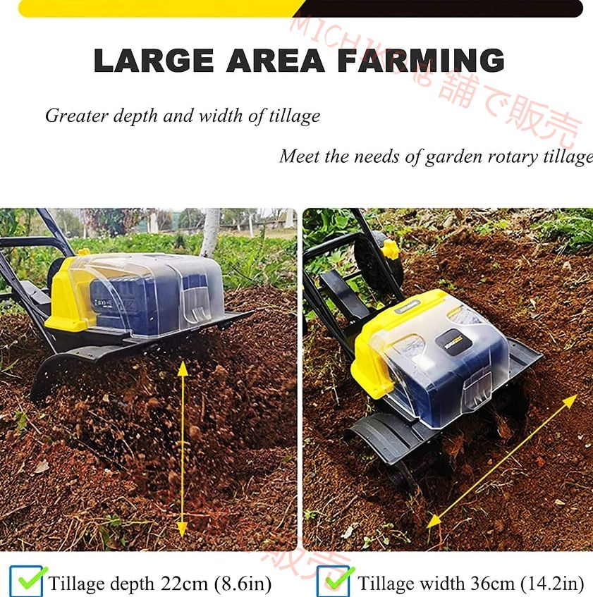 なホイール付きガーデン回転耕うん機