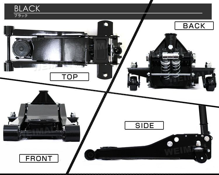 【送料無料】ガレージジャッキ 低床 フロアジャッキ 3t ジャッキ ローダンウンジャッキ 油圧ジャッキ 低床ジャッキ デュアルポンプ式 ローダウン車対応 ジャッキアップ タイヤ交換 オイル交換