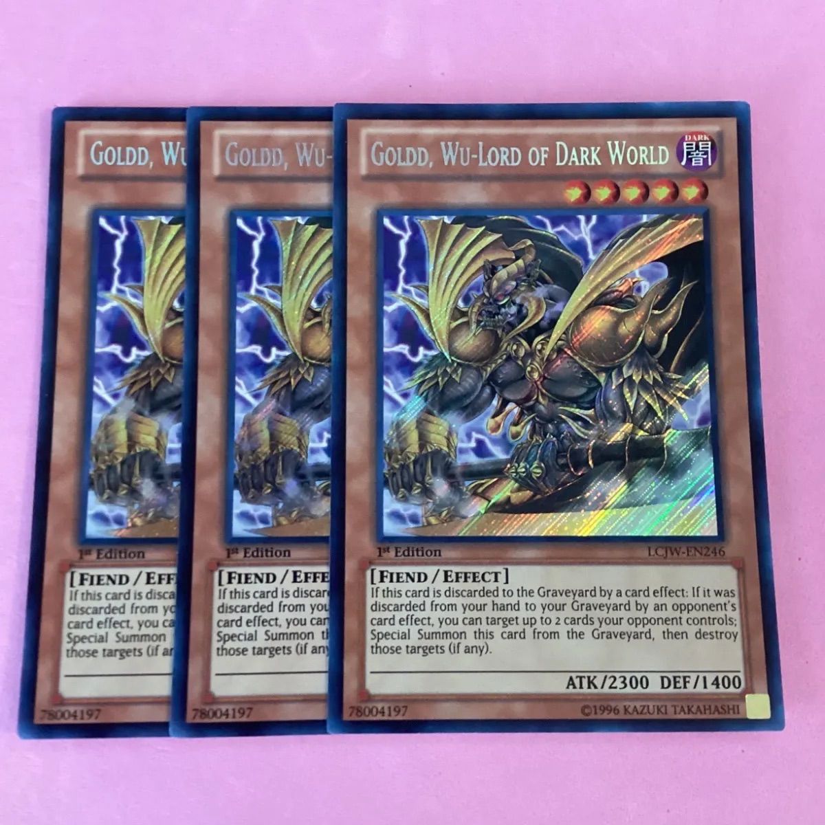 遊戯王 英語版 暗黒界の武神 ゴルド×3 遊戯王 英語版 暗黒界の武神 ゴルド×3