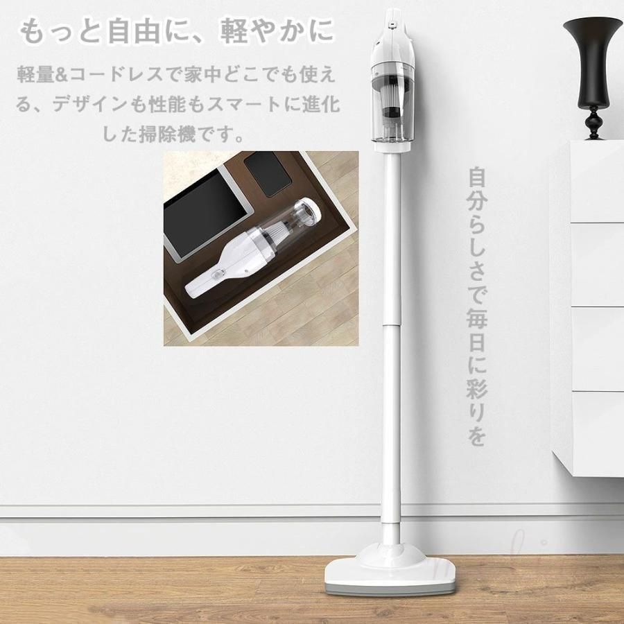 掃除機 コードレス 強力 充電式 小型 軽量 ハンディクリーナー 車 3WAY コンパクト スティッククリーナー スティック型 ハンディ掃除機 サ