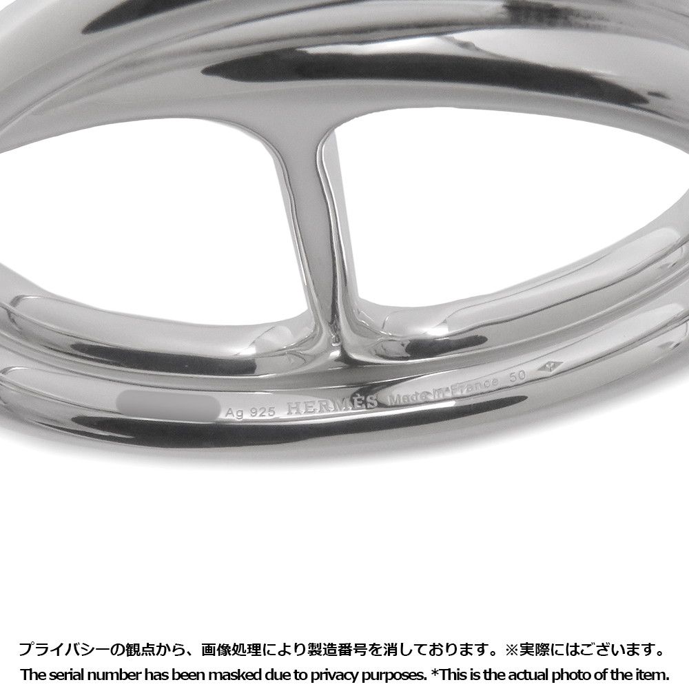 エルメス リング シェーヌダンクル パンク ダブルリング SV925