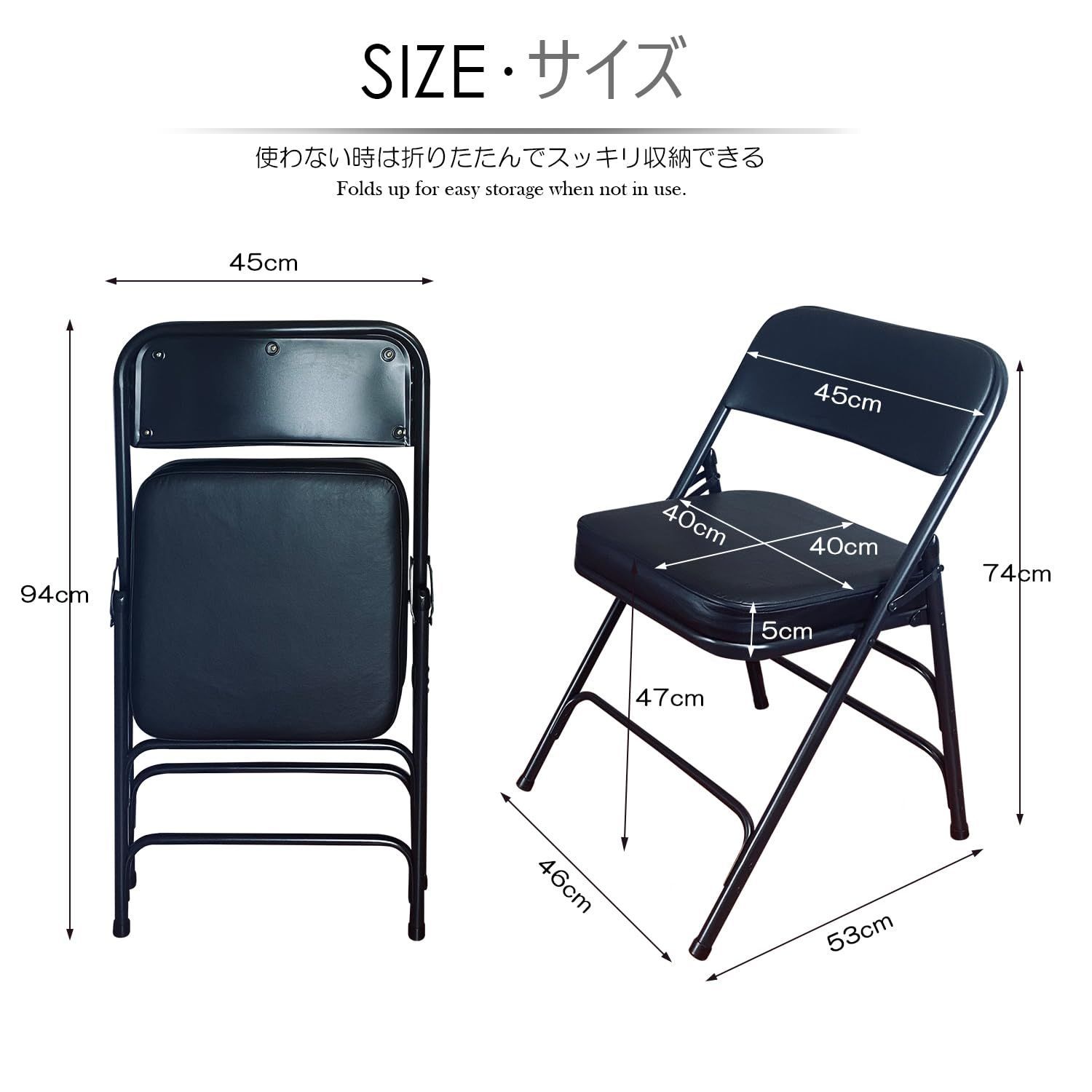 折りたたみチェア2点セット 新着商品】KAIHAOWIN パイプ椅子 2点セット 折りたたみ椅子