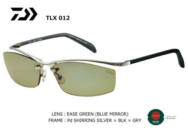ダイワ 偏光サングラス TLX012 TALEX イースグリーンブルーミラー 偏光サングラス ダイワ TLX012 EG イーズグリーン ブルーミラー