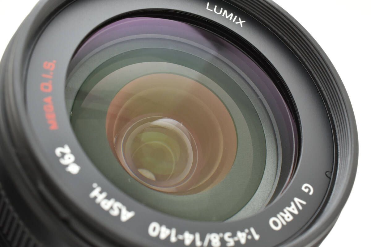 LUMIX G