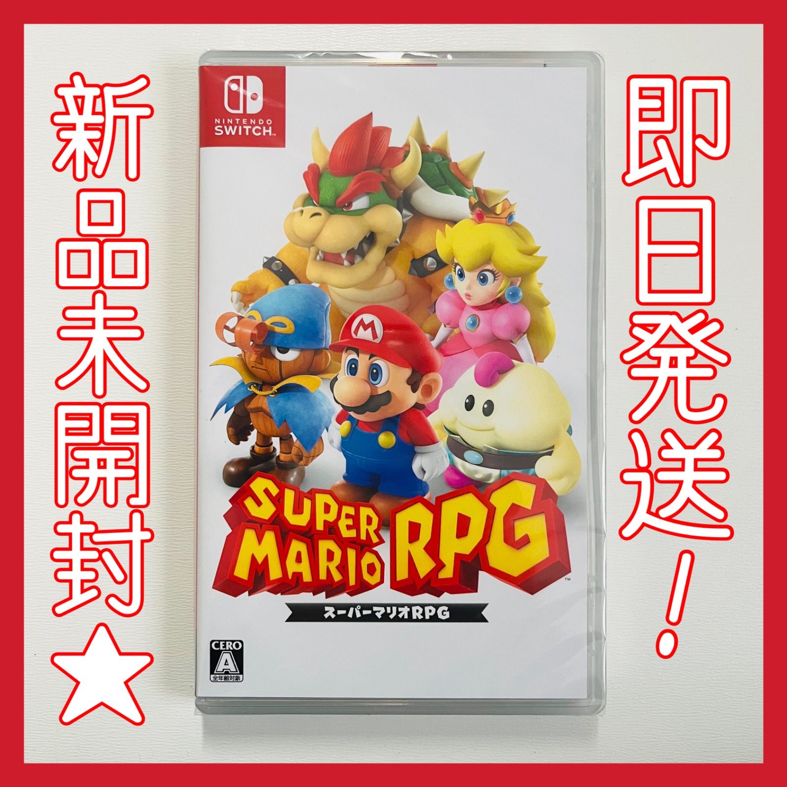 新品未開封⭐️ スーパーマリオＲＰＧ Nintendo Switch ニンテンドー