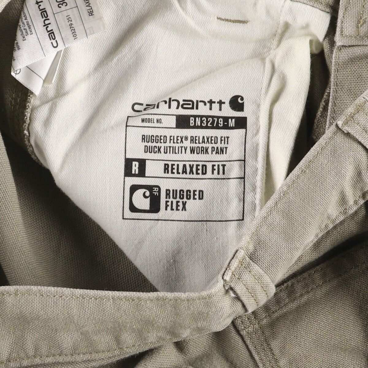 古着 カーハート Carhartt RELAXED FIT ダックペインターパンツ メンズw31相当|eaa581105 WWW_OLIVIERBERNSTEIN_COM