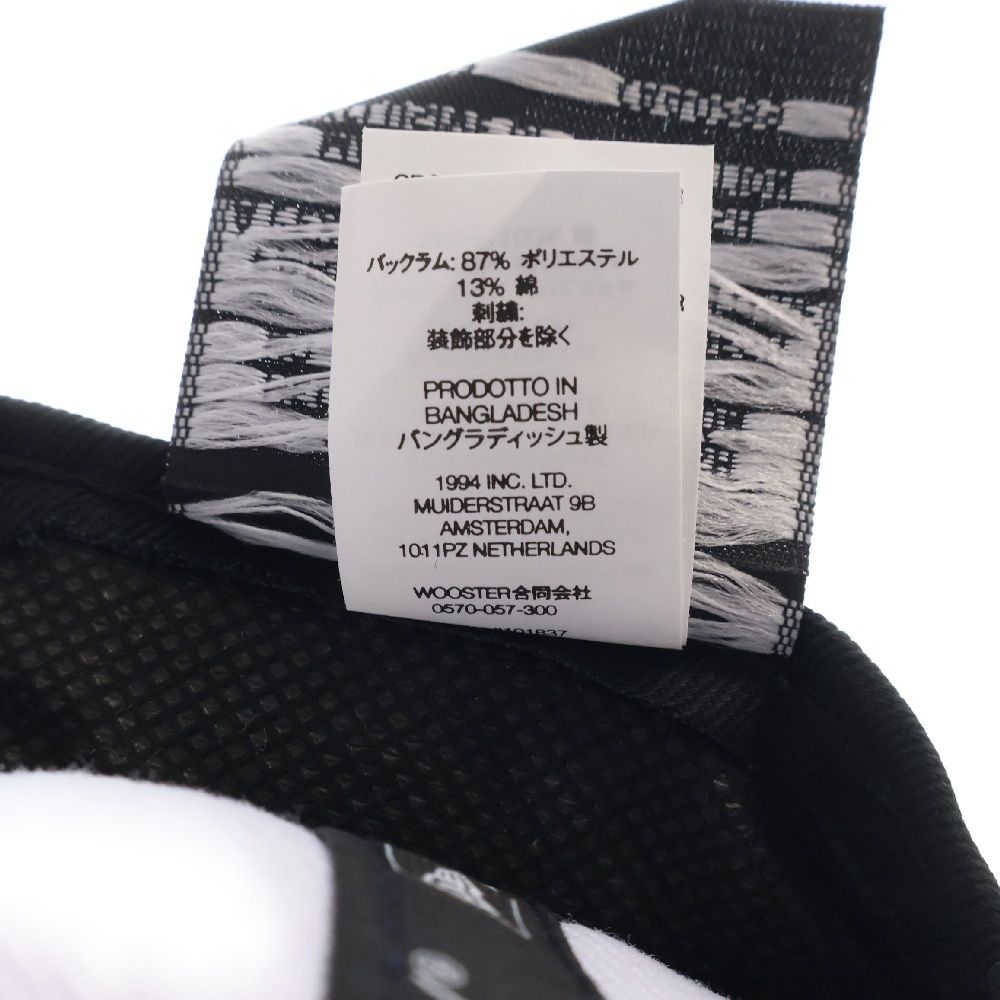 Logo Cap