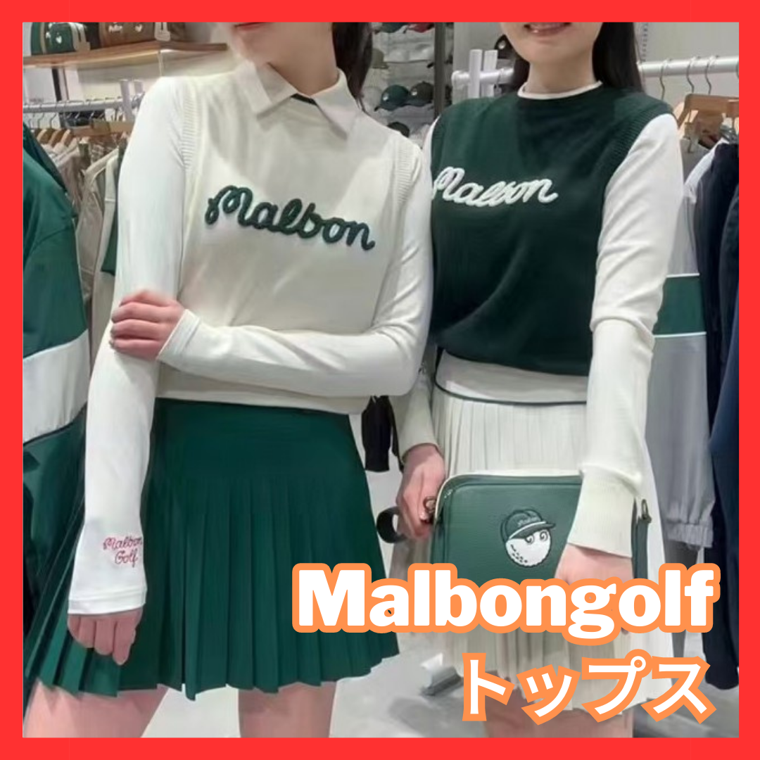 Malbon マルボン レディースベスト ゴルフウェア トップス - ウエア