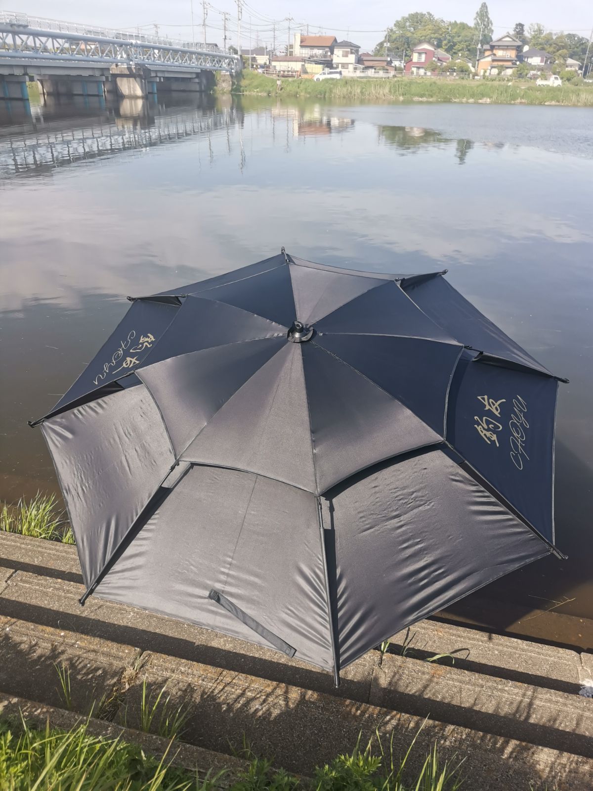 ③新品釣友本舗製へら鮒釣りワイドパラソルSCD120サイズ外側直径240cm内側215cm.ジャバラ式紫外線防止防水加工、二段ベンチレーション採用 ☆新品☆釣友本舗製へら鮒釣りワイドパラソルSC 110、サイズ外側