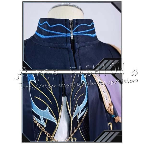 コスプレ衣装 ウィッグ