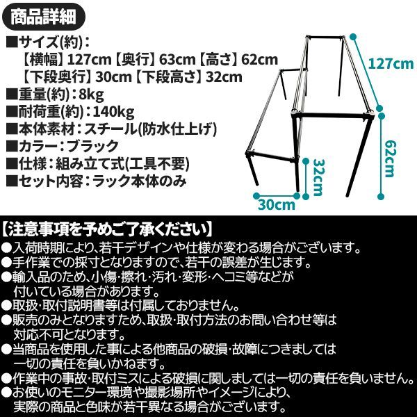 PSB ミジンコ